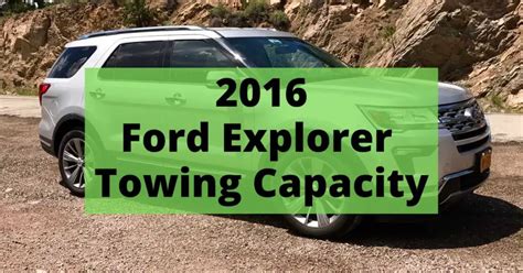 ford explorer towing capacity 2016